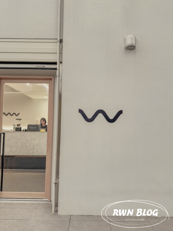 Flow coffee浮冰咖啡