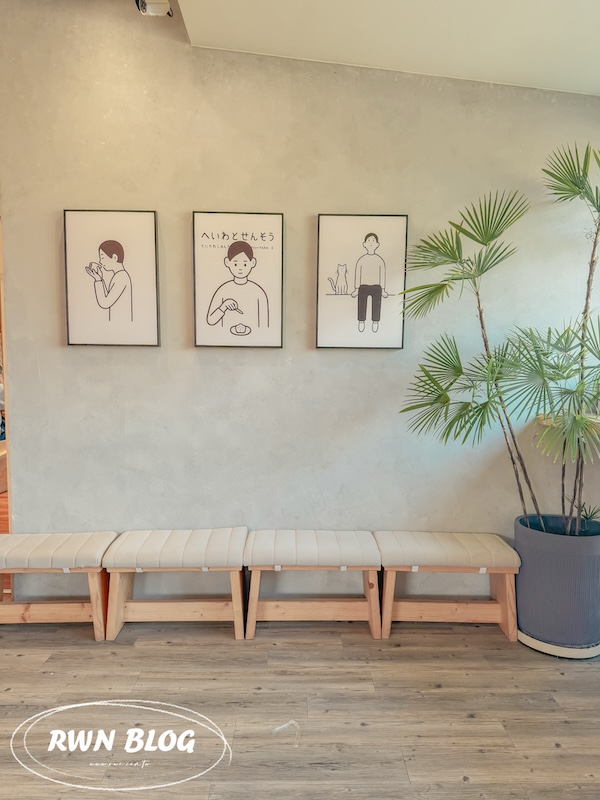 山上村Hill cafe