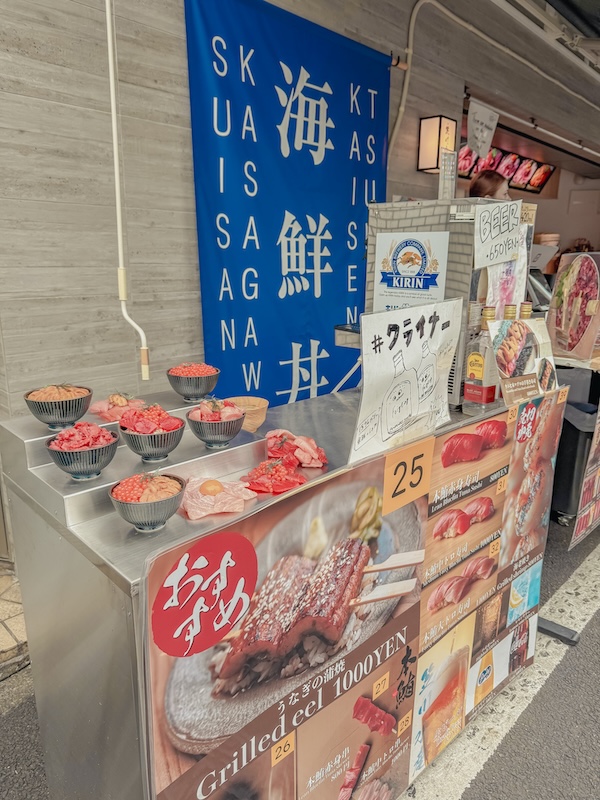 築地市場