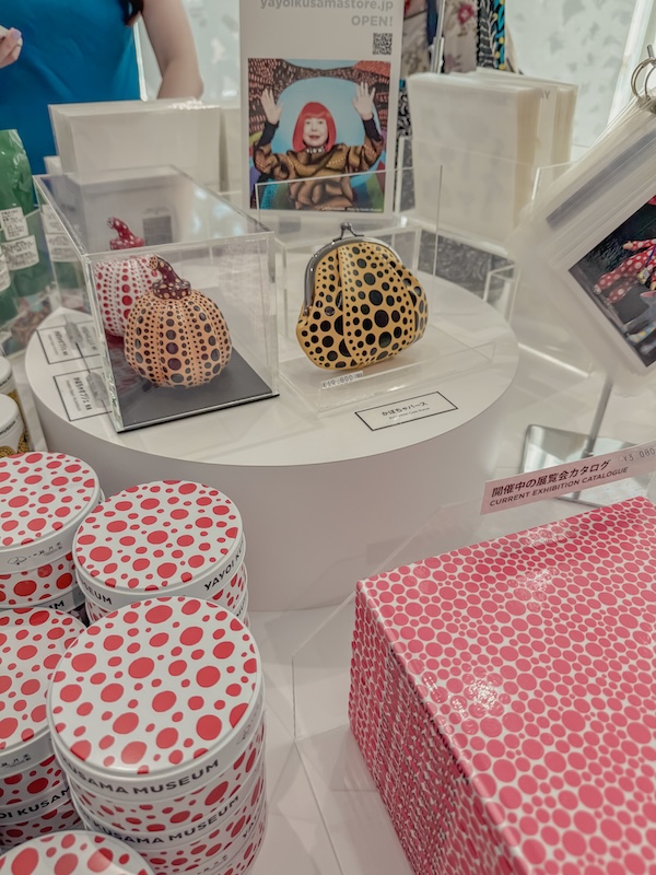 草間彌生美術館