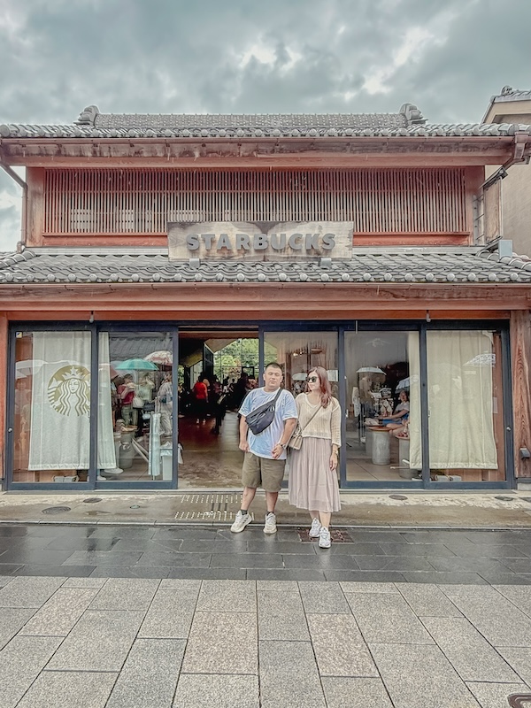 川越星巴克時鐘小路店