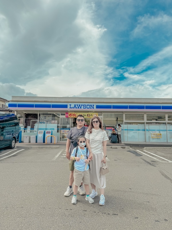 LAWSON河口湖站前店