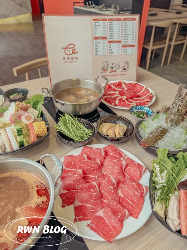 【樂樂鍋物】 竹南美食｜全新開幕｜488就吃得到巴西龍蝦｜飲品自助吧